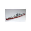 Trumpeter French Battleship Richelieu Model Kit -Professional Model Toy Store trumpeter 95t05311 french battleship richelieu