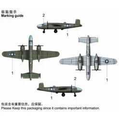 Trumpeter B25 (pre-painted) 0 Model Kit 5 Trumpeter B25 (pre-painted) 0 Model Kit -Professional Model Toy Store trumpeter 95t06401 b25 pre painted 0 1