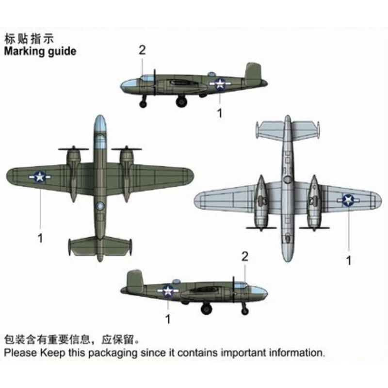 Trumpeter B25 (pre-painted) 0 Model Kit 4 Trumpeter B25 (pre-painted) 0 Model Kit - Image 2