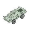 Trumpeter M1117 Guardian Model Kit -Professional Model Toy Store trumpeter 95t07131 m1117 guardian