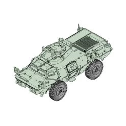 Trumpeter M1117 Guardian Model Kit