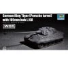Trumpeter German King Tiger With 105mm Kwk L / 68 Model Kit -Professional Model Toy Store trumpeter 95t07161 german king tiger with 105mm kwk l 68