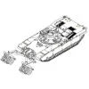 Trumpeter M1 Panther Ii Model Kit -Professional Model Toy Store trumpeter 95t07280 m1 panther ii