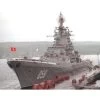 Trumpeter Admiral Ushakov (ex-Kirov) Russian Cruiser Model Kit