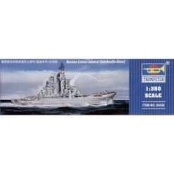 Trumpeter Admiral Ushakov (ex-Kirov) Russian Cruiser Model Kit -Professional Model Toy Store trumpeter tsm 4520 admiral ushakov ex kirov russian cruiser 2