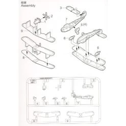 Trumpeter Supermarine Walrus 6 Sets Per Box Model Kit -Professional Model Toy Store trumpeter tsm 6251 supermarine walrus 6 sets per box 1