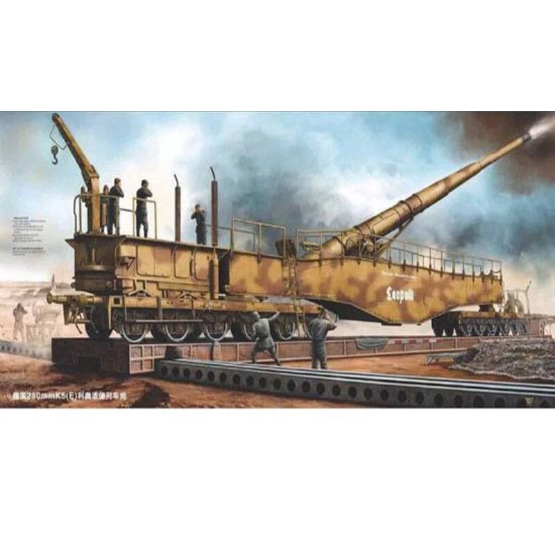 Trumpeter 280mm K5(E) Leopold Railroad Gun Model Kit 4 Trumpeter 280mm K5(E) Leopold Railroad Gun Model Kit - Image 2
