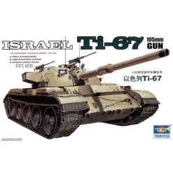 Trumpeter Israel Ti-67 105mm Gun Model Kit