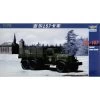Trumpeter ZIL-157 6 X 6 Truck Model Kit -Professional Model Toy Store trumpeter tu01101 zil 157 6 x 6 truck