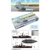 Trumpeter HMS Abercrombie Class Monitor Model Kit -Professional Model Toy Store trumpeter tu05336 hms abercrombie class monitor