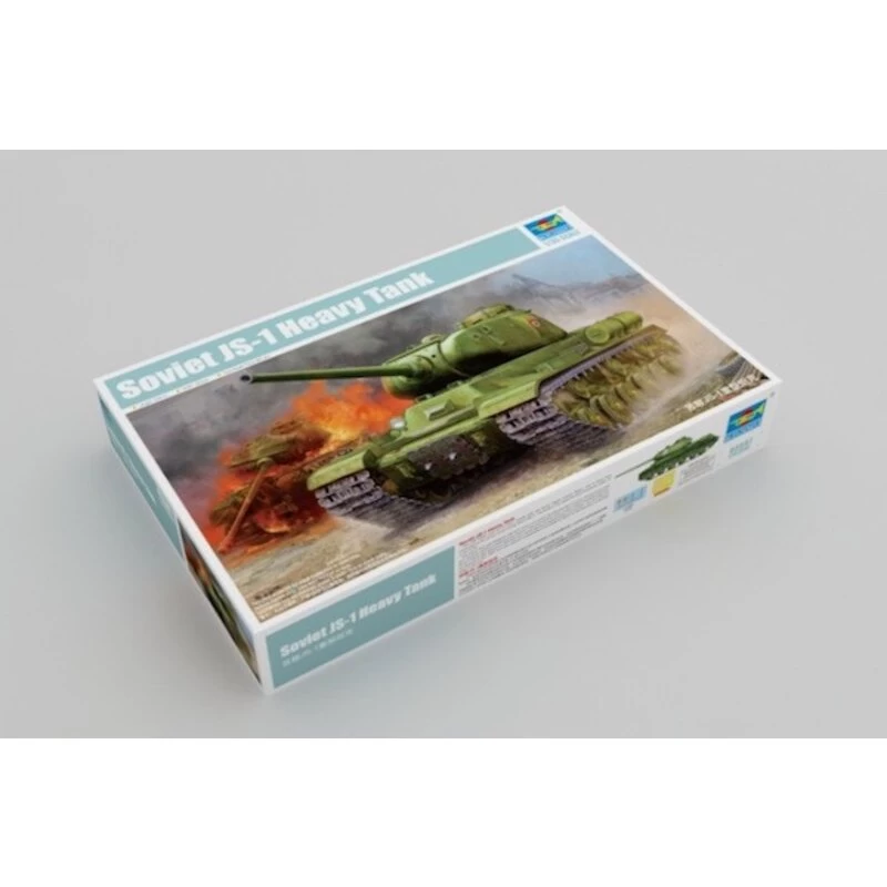 Trumpeter Soviet BRDM-1 Model Kit 3 Trumpeter Soviet BRDM-1 Model Kit