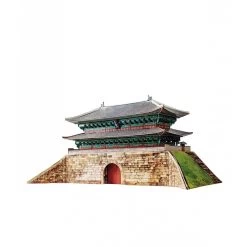 Namdaemun Gate, Seoul, South Korea (1/160) Cardboard Modelkit -Professional Model Toy Store umbum um369 namdaemun gate seoul south korea 1 160 2