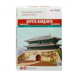 Namdaemun Gate, Seoul, South Korea (1/160) Cardboard Modelkit -Professional Model Toy Store umbum um369 namdaemun gate seoul south korea 1 160 4