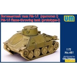 PM-1 / I Flame-throving Tank (prototype - I) Model Kit