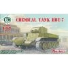 HBT-7 Chemical Tank Model Kit -Professional Model Toy Store unimodel 6079681 hbt 7 chemical tank