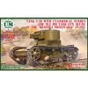 T-26 Tank Cylindrical Turret And 76.2mm Gun KT-28, Plastic Tracks Model Kit