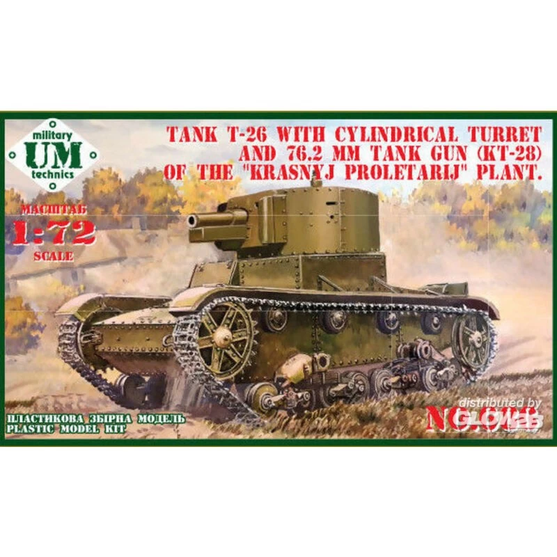 T-26 Tank Cylindrical Turret And 76.2mm Gun KT-28, Plastic Tracks Model Kit 3 T-26 Tank Cylindrical Turret And 76.2mm Gun KT-28, Plastic Tracks Model Kit