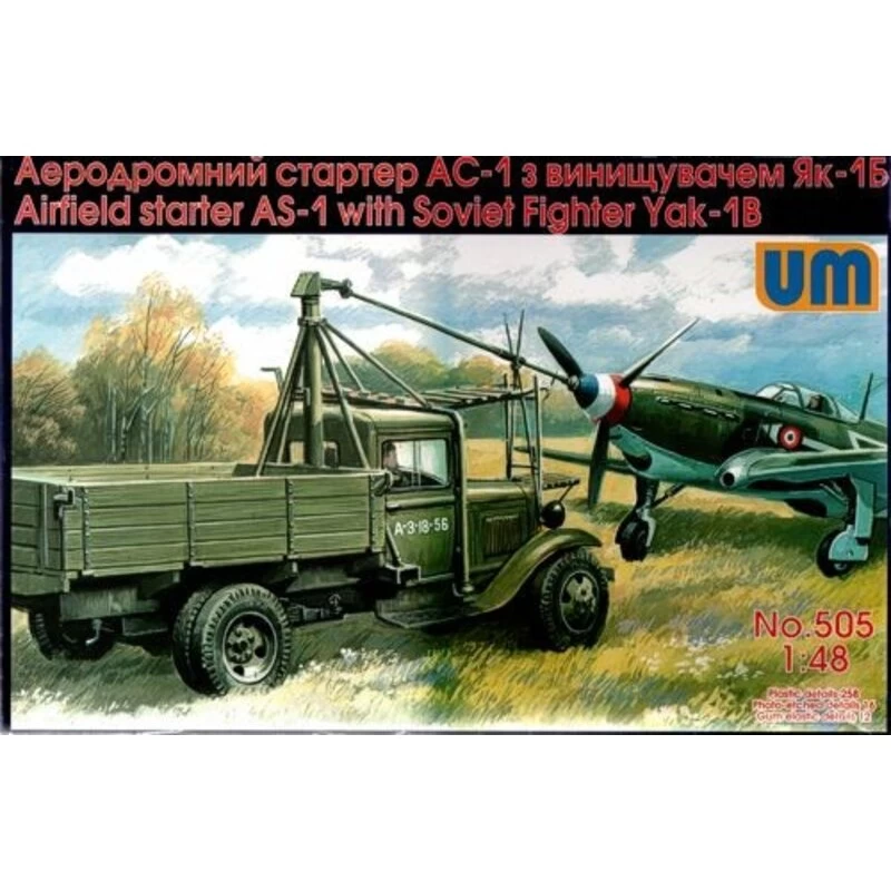 Airfield Starter AS-1 With Soviet Fighter Yakovlev Yak-1B Model Kit 3 Airfield Starter AS-1 With Soviet Fighter Yakovlev Yak-1B Model Kit