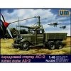 Airfield Starter Truck AS-2 On GAZ AAA Chassis Model Kit