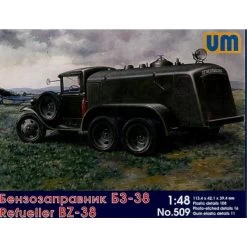 BZ-38 Gasoline Refueling Truck (THIS IS Unim510 Not Unim509. Soviet Truck GAZ-AAA With Anti-aircraft Plant Maksim)
