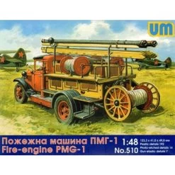 Fire-engine PMG-1 Model Kit