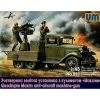 Soviet Truck GAZ-AAA With Anti-aircraft Plant Maksim Model Kit -Professional Model Toy Store unimodel unim511 soviet truck gaz aaa with anti aircraft plant maksim