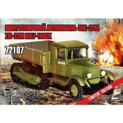 Soviet ZiS-22M Halftrack Model Kit