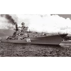 Zvezda Destroyer Sovremenny Model Kit