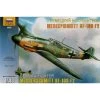 Zvezda Messerschmitt Bf 109F-1/F-4 Model Kit -Professional Model Toy Store zvezda zve4802 messerschmitt bf 109f 1 f 4