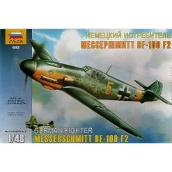 Zvezda Messerschmitt Bf 109F-1/F-4 Model Kit